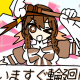 いますぐ輪廻ラスサビ！