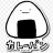 投稿者