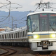 大和路快速