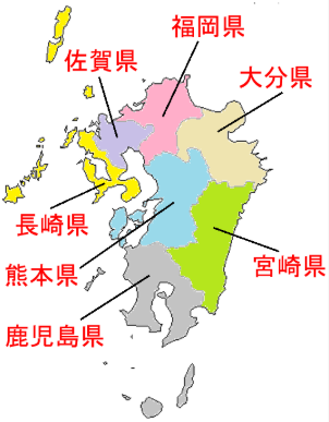 背景