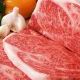 意味がわかると怖い話　食べると痩せる肉
