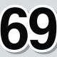 ６９を素早く打とう