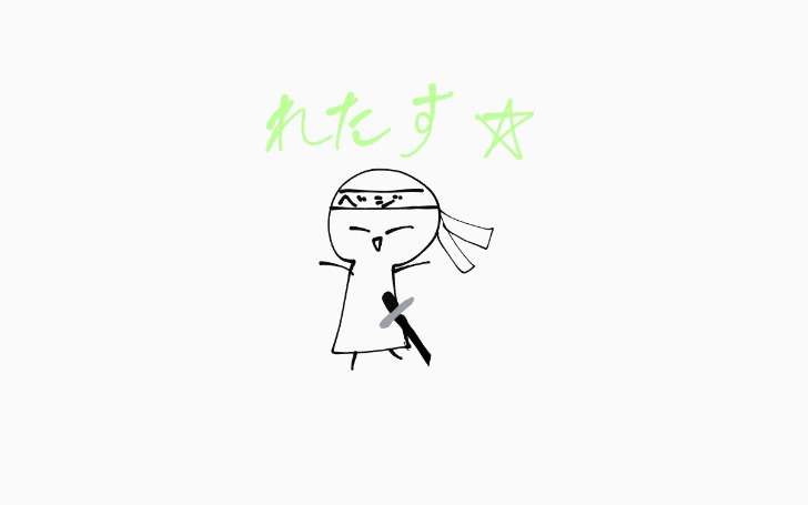 背景
