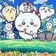 くつずれタイピング