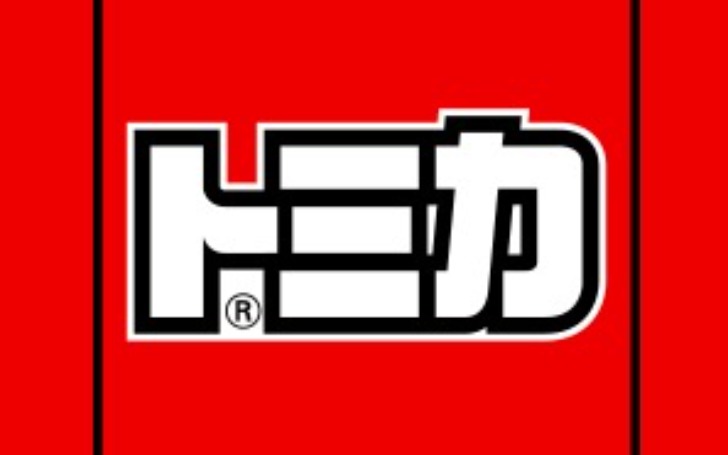 背景