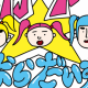 竹下パラだいす