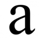 「a」の次は・・・