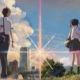 君の名は。【スパークル】　サビだけ