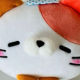 けだまるの湯へ行こう!