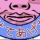サムネイル用