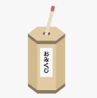 背景
