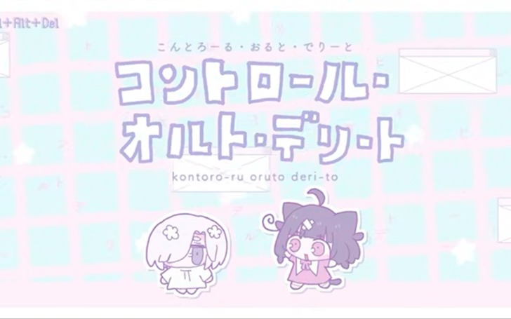 背景