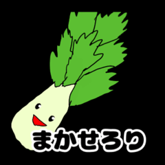 背景