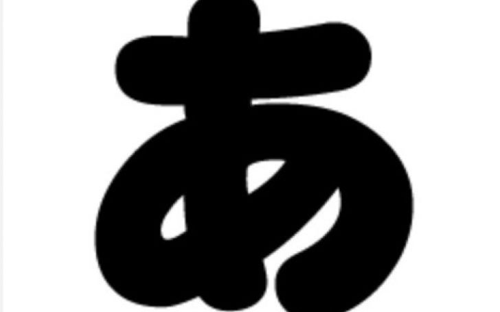 背景