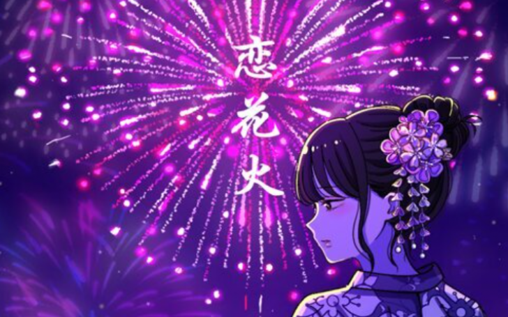 背景