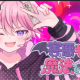 害悪キッズは魔法でぽい