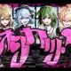シクフォニ　オシカツ？