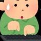 初級タイピング