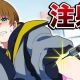 皇千ト　〇〇説　第7弾