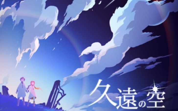 背景