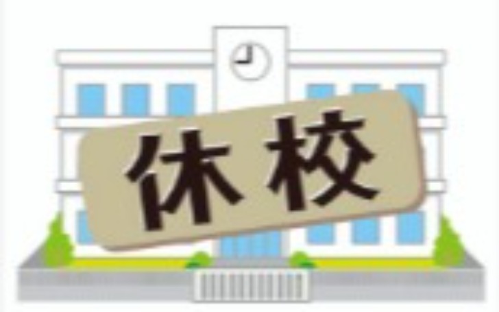 背景