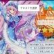 幽々子の漫画タイピング１