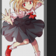 ルーミア１回
