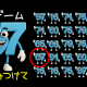 ミッキー（引っ掛けあり）