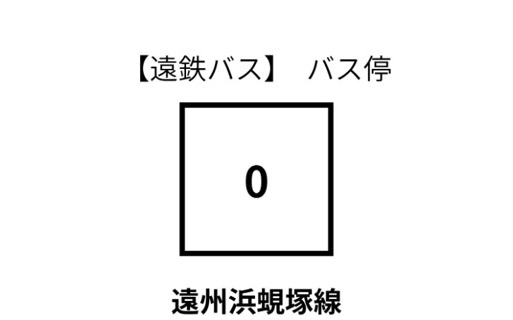 背景