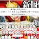 シアカウンター