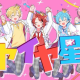 イヤイヤ星人【サビだけ】