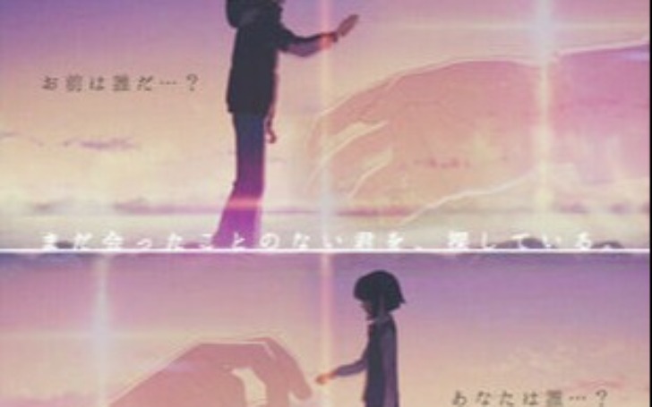 背景