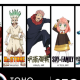 人気アニメタイピング