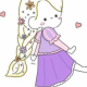 恋風〈幾田りら〉