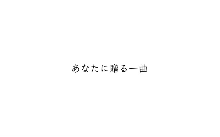 背景