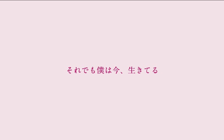 背景