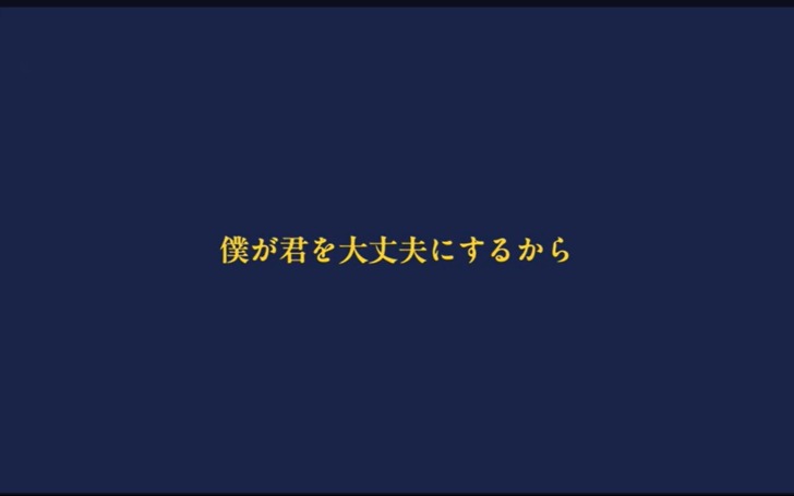 背景