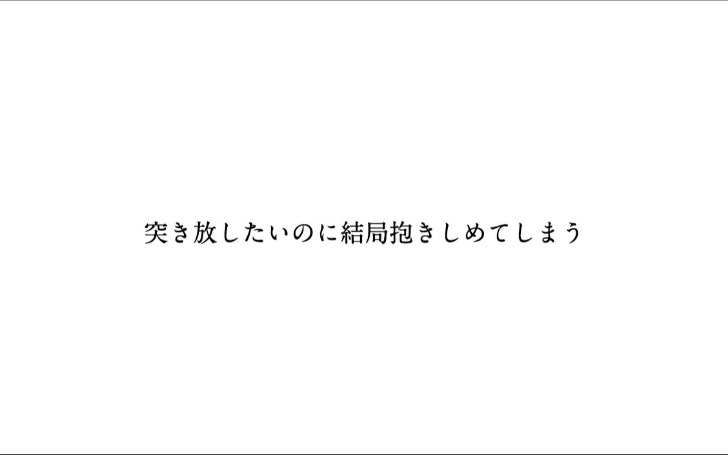 背景