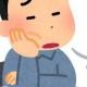 夏休みめんどいこと