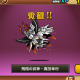 にゃんこ大戦争基本キャラタイピング