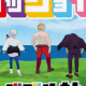 グッジョイ！