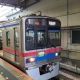 京成線タイピング