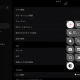 iPad どれかのモデルを1回。