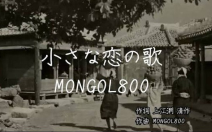 背景