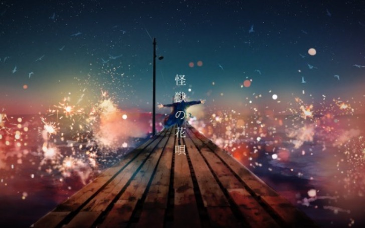 背景