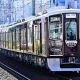 阪急神戸線特急新開地行車内放送