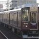 特急新開地行車内放送vol.2