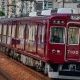 特急新開地行車内放送vol.3