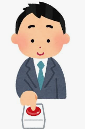 背景