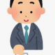 とにかく打て️️何か連打️️